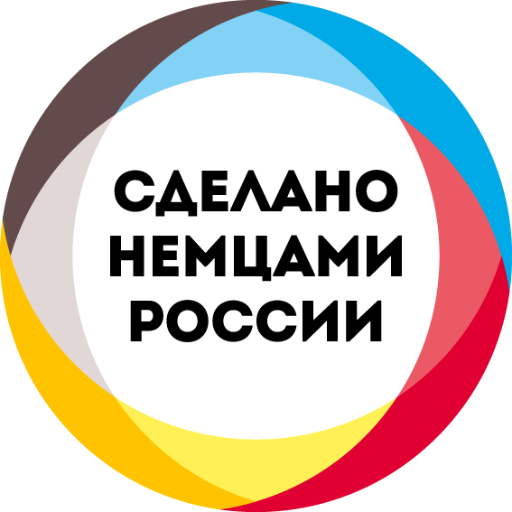 Символ сделано в россии