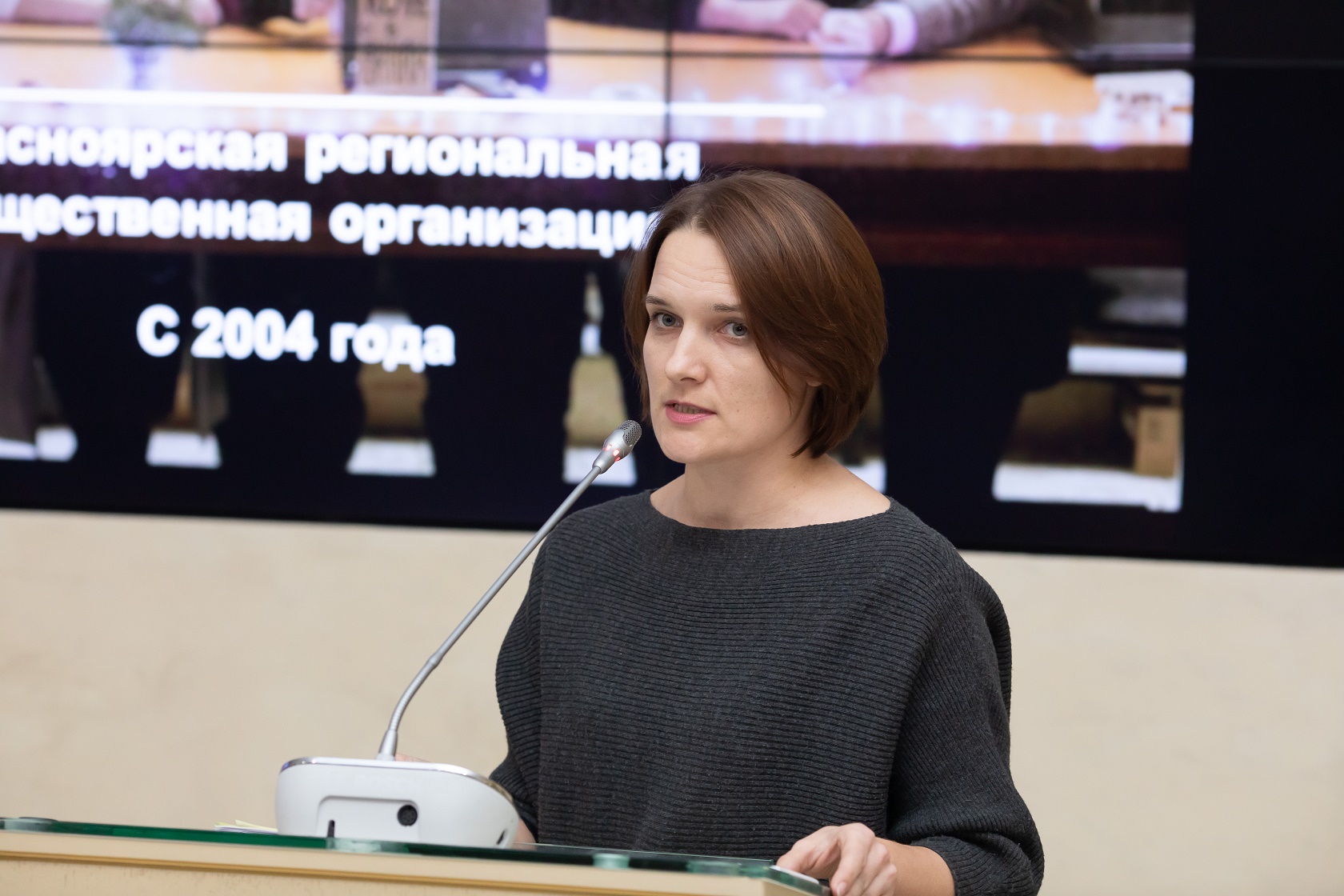 Olga Akukina журналист. Русдойч