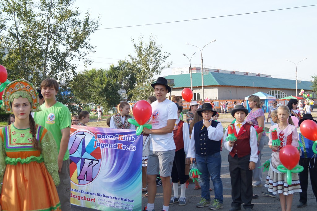 Прогноз погоды в новоселовское