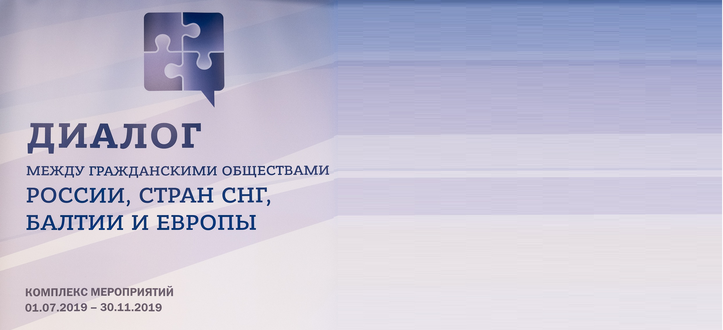 Российские немцы – информационный портал немцев в России